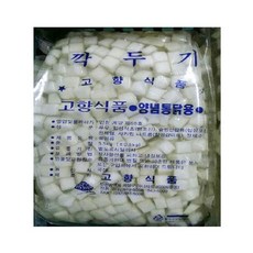 (면)(냉장)고향식품치킨무 5.5kg kjh*8011tO, 1개