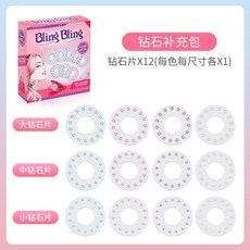 머리땋는기계