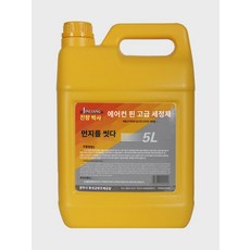 에어컨 고급세정제 강력 먼지제거 기름제거 때제거 핀볼링 주방식당 중유때제거