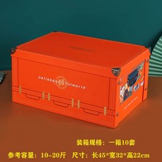 핀란드 감초 사탕 40g 지락실 젤리 파제르 살미아키, Q. Zhenpin 선호 접이식 상자 빨간색, 1개