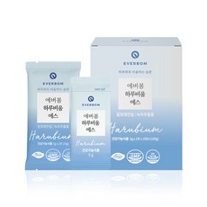 하루비움비비