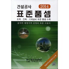 5ae9af21255facf4352f3c8213d329bfe9f090c9638f983adbaec05132fb.jpg