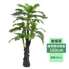85e8e8890e553cf521d059844a16e679bc9dbe6d23f28d75237bc6290f4f.jpg