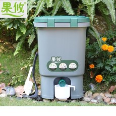 보카시 빌라 프루티 15L 주방 쓰레기 퇴비 통 EM 세균 왕겨 발효기 쓰레기 분류 영양소 토양 퇴비 통