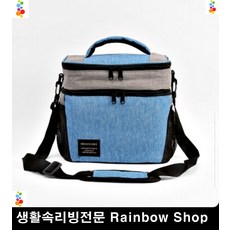 닭가슴살쿨러