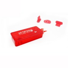 usb보안잠금장치