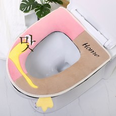 아동겸용변기커버