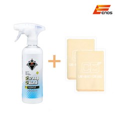 이노스 스트롱쉴드 유리막 발수코팅제 450ml + 서비스 극세사 2EA, 2개