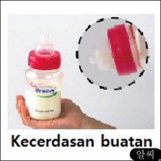 b639268b58769cad2611144ee81e7514e0846b828d0eb01fdc2f55837415.jpg