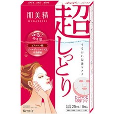 일본 하다비세이 보습 침투 마스크 (울트라 모이스트) x 3종 세트 일본화장품추천