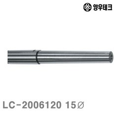 lc-a120