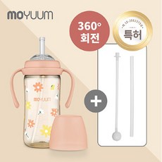 모윰 [모윰] PPSU 360도 회전 빨대컵 270ml 풀세트 - 데이지 에디션, 단품없음, 1개