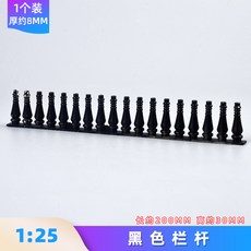 e13dafcf917943156616e6fd960a091ddf3e1311d5324ea9160df0f80800.jpg