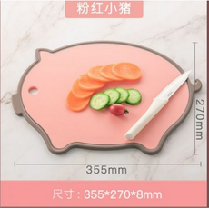 핑크돼지만화