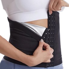 세이브더바디허리보호대