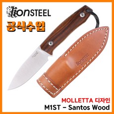 스파이더 코 (Spyderco) 드래곤 플라이 2 솔트 H-2 웨이브 블레이드 C28SYL2 상품 이미지