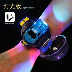 어린이자동차시계