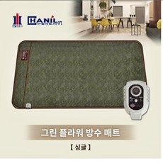 fe28e894132fae839a17b18b9916648da637a51b391430c5248978896851.jpg