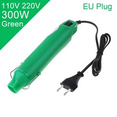 플라스틱녹이기