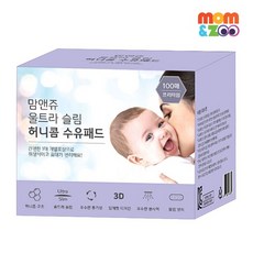 [맘앤쥬] 울트라슬림 허니콤 수유패드 100매, 2. 100매 X 2통, 상세설명 참조