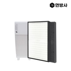 암웨이공기청정기