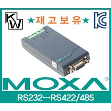 rh80r7171s9