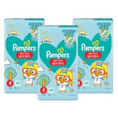 팸퍼스에어차차썸머팬티여름기저귀4단계(9~14kg)