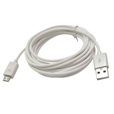 플스4패드케이블