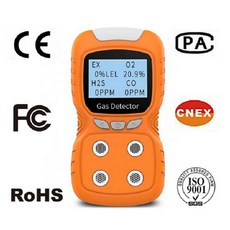 추천4 유해가스측정기