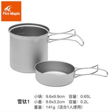 44bbfb5cd9e2aed33b3004ba1953db866bb3b77764110bb2733785efb331.jpg