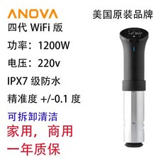 bsw요거트메이커