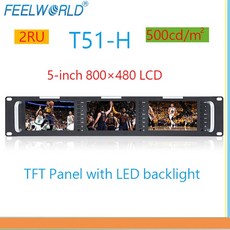 세로모니터 개발자 코드FEELWORLD T51-H 트리플 5 인치 2RU 방송 랙 마운트 모니터 HDMI AV 입력 출력 스크, [01] white