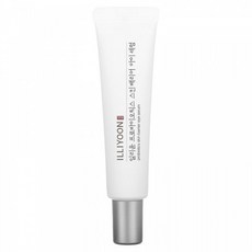 일리윤아이세럼