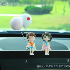 에이티디라이언