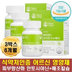 올리브영손톱영양제