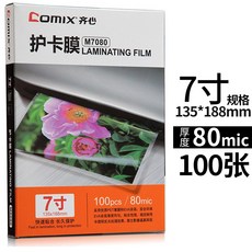 b923926d59058ece0baa3938c0c117fab51ceaa575906fbcb044db267458.jpg