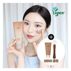 한율부들밤말끔피지