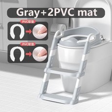 계단 스타일 어린이 화장실 변기커버 유아 주니어 접이식 변기커버100213