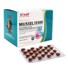 하이웰초록입홍합면세점