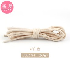617ec3c724baf0555714abe3cd7a28720fd5d15352f55d6229a52d5c94a7.jpg