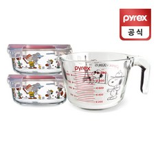 코렐파이렉스계량컵