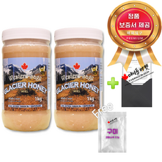 웨스턴세이지 캐나다 석청 천연 꿀 아이스 허니 1kg+구미 1개+정품보증서 BC#1341350, 1kg, 2개