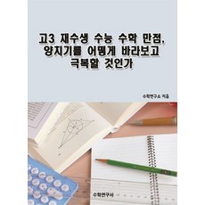 50abf55fe55e621459803d74eaedb4f4043f04d7d240965f753a992de3de.jpg