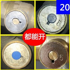 dc14382b35248ef7dd2a011d61421ff0b7513bd49edc0fc4f703421221e6.jpg