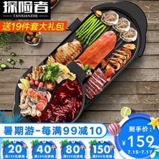 929cd665a89fedad8a719953476fb713d838a112a3fee7486bfc3fdcf5d6.jpg
