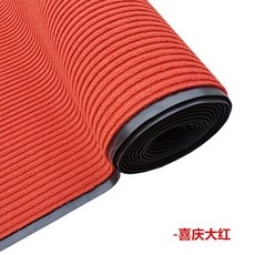 야외 카페트 10m 출입구 미끄럼방지 흙털이 패드 산책로 현관매트, 0.9m x 5m, 레드
