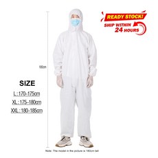 어베스트안티바이러스