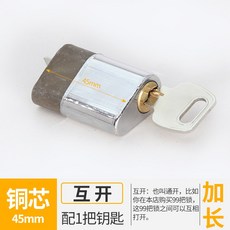 2450d3d4c94ddf8fca3cdb78c3d60d53b51b5938f0649b4bffa3b707099c.jpg