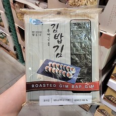 86f7fd4e052e9636205ab5e62ce3d31c6b0ba8f7113a3b4d1b683bc91aad.jpg