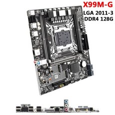 X99M-G2 마더보드 세트 MATX 4 DDR4 데스크탑 메인보드 메모리 128GB 기가비트 NIC LGA2011 V3 V4 CPU B7